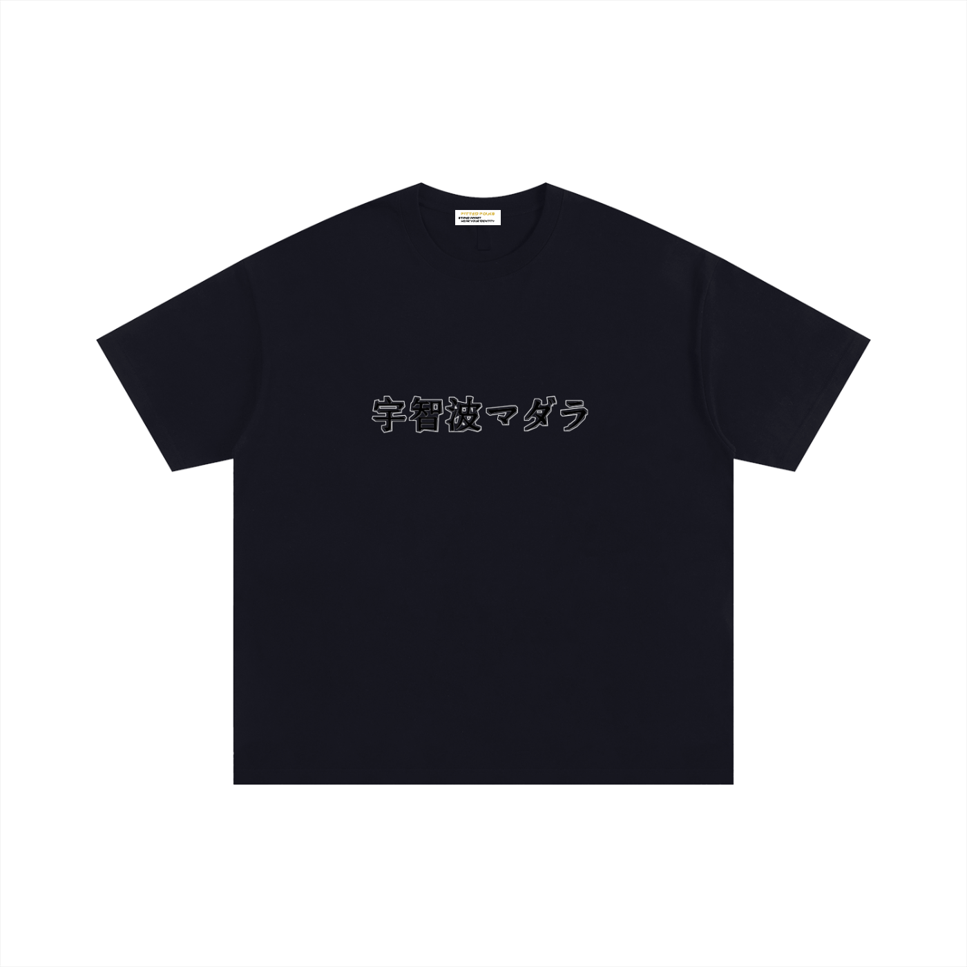 Uchiha Shadow Reign Tee – Oversized Edition