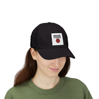 Embroidered Dad Cap - Hokage in Progress