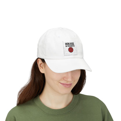 Embroidered Dad Cap - Hokage in Progress