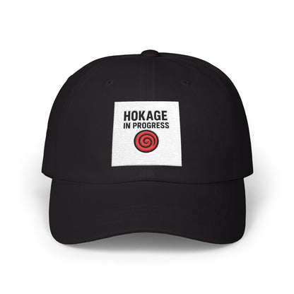 Embroidered Dad Cap - Hokage in Progress