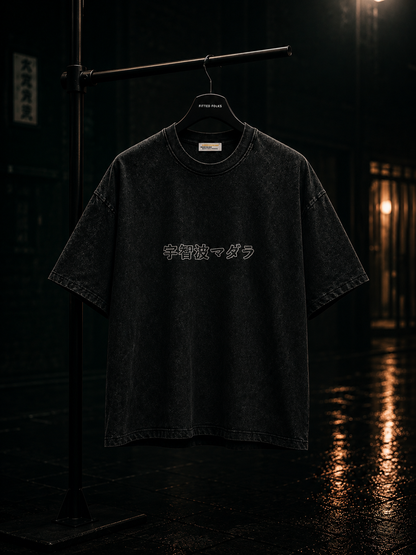 Uchiha Shadow Reign Tee – Oversized Edition